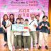 2025年全國小小茶藝師競賽 瑞里國小學生榮獲第一名