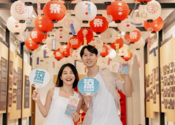 「2025北投納涼祭」 7/18-8/3 登場 一起納涼樂翻天!