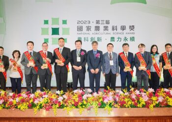 農科創新 農力永續　農業部表揚「2023國家農業科學獎」得獎團隊