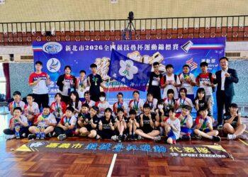 強勢征戰2026全國競技疊杯運動錦標賽　嘉義市代表隊勇奪6金8銀8銅