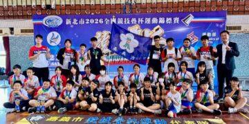 強勢征戰2026全國競技疊杯運動錦標賽　嘉義市代表隊勇奪6金8銀8銅