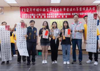 中壢仁海宮書法比賽 張善政呼籲重視傳統文化