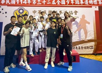 國風跆拳道訓練中心是獎牌「製造機」 勇奪114年全國少年盃跆拳道賽2金1銀2銅