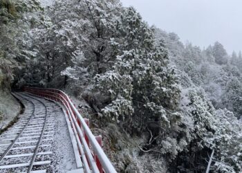 因應强寒來襲　太平山1/22-25啟動冬雪期預警管制