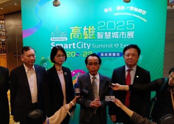 高雄智慧城市展前記者會 林欽榮見證產業智慧科技成果