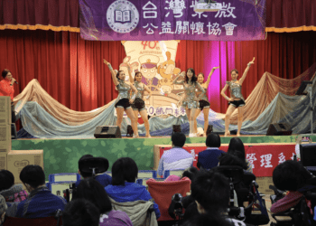 「我們擁有同樣的陽光」 藝人獻愛八里院生 傳遞無限溫暖