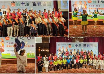 提前慶祝父親節　五結表揚15位模範父親代表