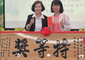宜蘭縣紅文旦評鑑競賽 黃秋香蟬聯特等獎