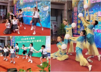 2024宜蘭綠博就要登場　地球學院招生中！