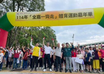 嘉義市體育運動嘉年華　千人齊聚嘉義公園定向越野