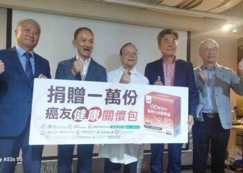 陶聲洋防癌基金會聯手台灣聯合抗癌協會贈送萬份健康關懷包 陪伴癌友不孤單！