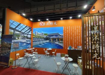 享沐時光莊園旅展登場「暖心雙湯假期」秋冬療癒升級