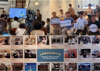 五大亮點迎來十年里程碑　頭城老街文化藝術季10/18-25盛大登場