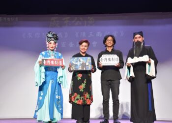 從騙術到辯才！臺灣豫劇團歲末雙戲揭人性抉擇