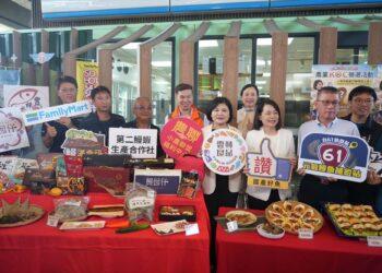 雲林推廣國產優質水產　鰻魚創意入粽搶攻端午商機