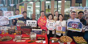 雲林推廣國產優質水產　鰻魚創意入粽搶攻端午商機