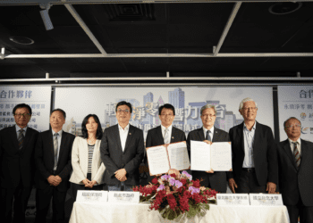 新北市攜手臺北聯合大學 淨零影響力平台引領低碳未來