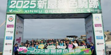 新屋綠色騎跡鐵馬行   乘風體驗珍珠海岸魅力