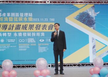園管局推行SDGs有成　減碳量達156座大安森林公園　事業廢棄物再利用率達7成