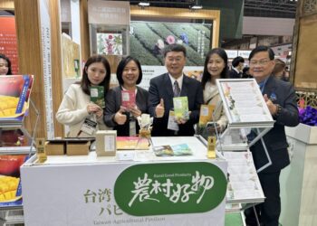 農村水保署參展  2024年東京國際食品展  獲國際商家關注