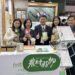 農村水保署參展  2024年東京國際食品展  獲國際商家關注