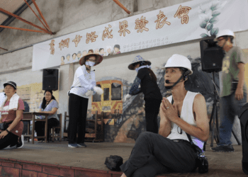 「菁桐女路」見證女性在礦場拚搏 新北婦女中心培訓導覽員重現史蹟