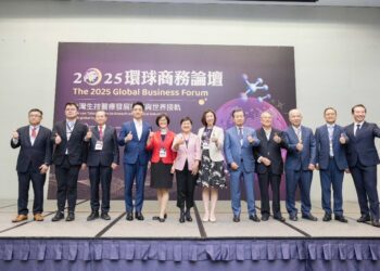 2025環球商務論壇 剖析全球生技醫療趨勢 促美創投與台灣生技對話