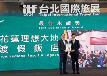 理想大地展場攤位超吸睛 榮獲2024 ITF台北國際旅展最佳永續獎