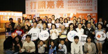 2025打開嘉義-嘉義市街角館成果展登場　邀您走訪品味城市