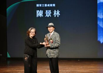 「臺灣工藝」頒獎典禮 以「一工．一藝」致敬「匠人之心」