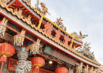 指玄宮1226周年慶 張善政祝賀孚佑帝君聖誕