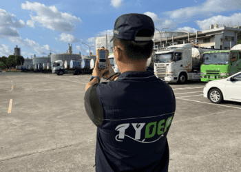 桃園煉油廠硫化氫洩漏突發 環保局迅速應變現場