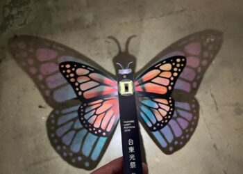 臺東光祭將落幕 謝幕音樂會19日登場