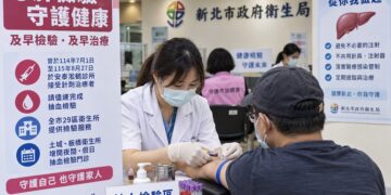 板橋安泰淞鶴診所C肝群聚案再添7例確診 衛生局增開夜間假日抽血門診
