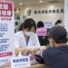 板橋安泰淞鶴診所C肝群聚案再添7例確診 衛生局增開夜間假日抽血門診