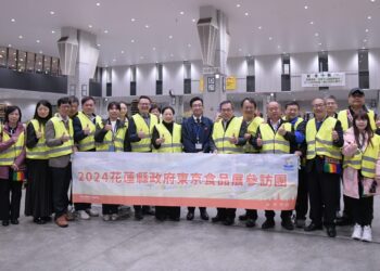 率團觀摩日本豐洲市場　徐榛蔚盼為花蓮農業注入新動力