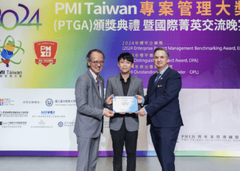 全台唯一 新北市農業局水土保持數位平台榮獲標竿專案獎