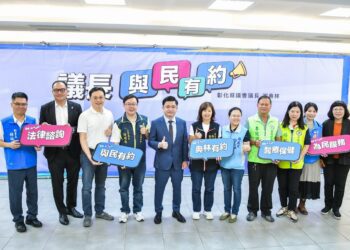 彰化縣議會開辦「與民有約」服務　持續貼近民意及廣納問政建言