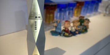 全國唯一獲獎水利單位 新北「智慧防汛平台」助應變時間提前2小時 用科技打造韌性城市