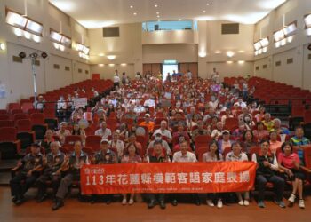 【歸屋下】講客話　花縣府表揚模範客語家庭