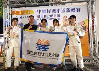 從校園柔道場到亞運賽場　高科大柔道社30名社員練技也練心