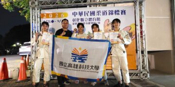 從校園柔道場到亞運賽場　高科大柔道社30名社員練技也練心