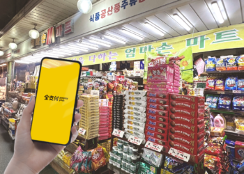 First Taiwanese E-Wallet ever PXPay Plus Partnering with ZeroPay、ICB for South Korea Expansion