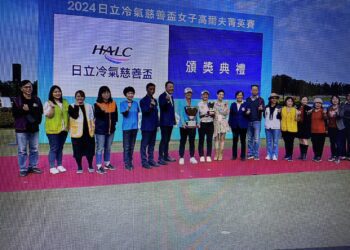 投入慈善16年不間斷　聲暉感謝日立冷氣慈善盃