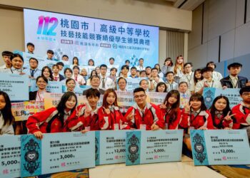 張善政表揚95位技藝競賽優秀學生 鼓勵技職教育蓬勃發展