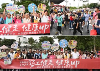 再忙也要出去走走　宜縣千名勞工響應健走紓壓顧健康