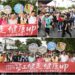 再忙也要出去走走　宜縣千名勞工響應健走紓壓顧健康