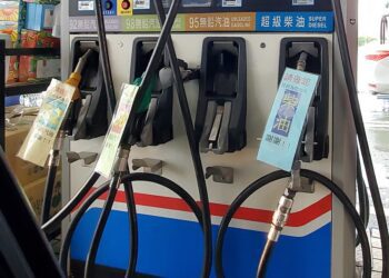 國內新一波油價　11/6起柴油調降0.1元