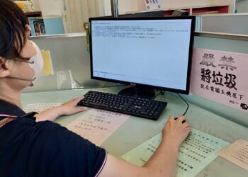 影音／立委徐巧芯網攻事件IP來自社頭鄉圖書館　公所說明澄清非本所員工所為