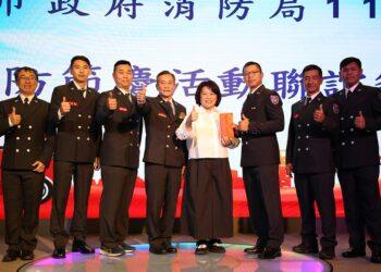 嘉義市表揚消防節績優人員　感謝第一線守護城市力量
